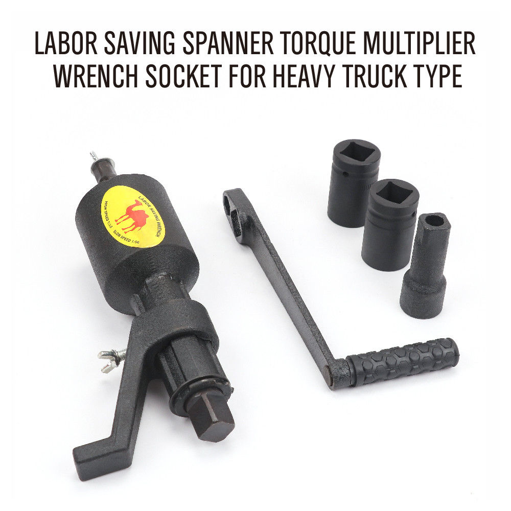 2 Socket Labout Saing Wrench