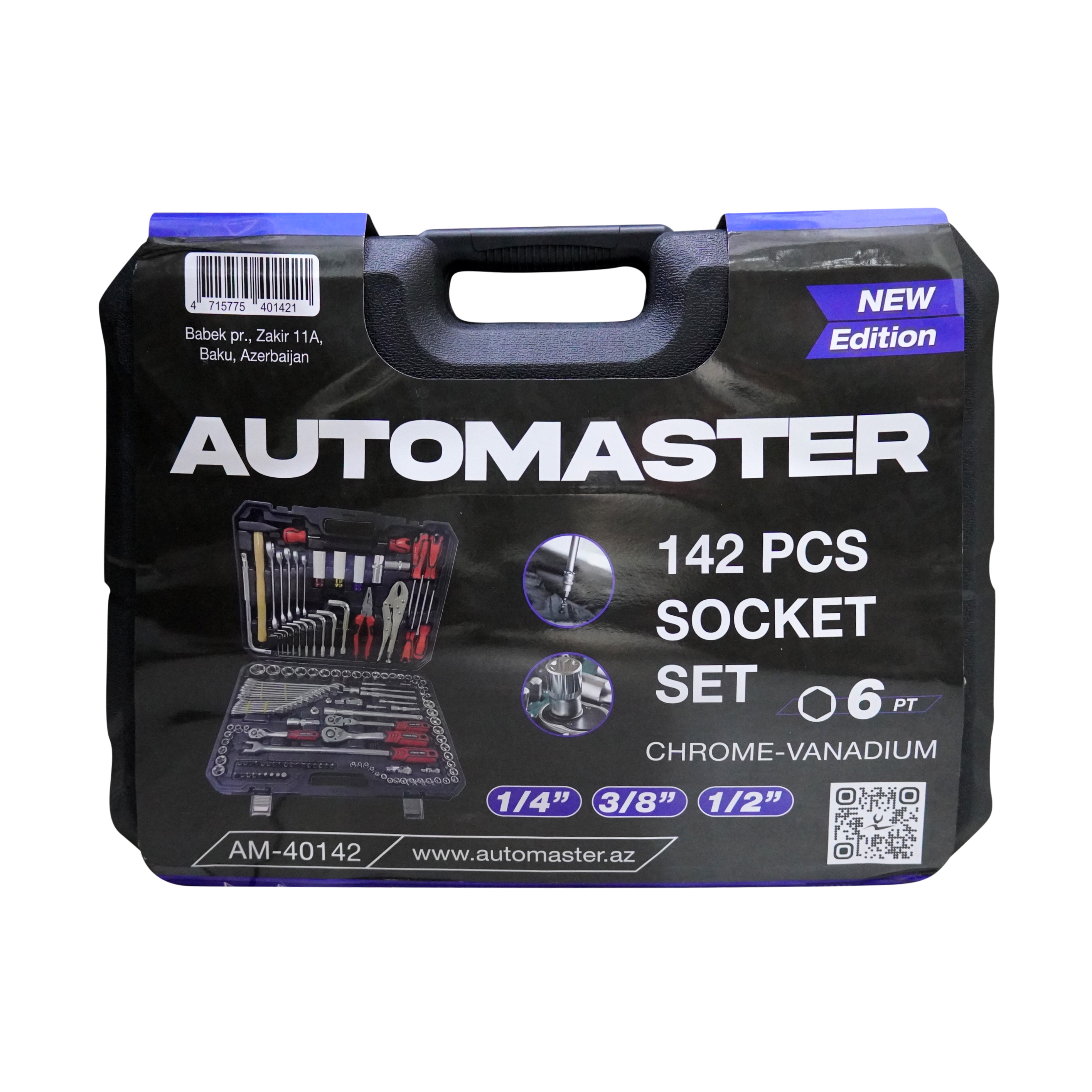 142 Pcs Socket Set